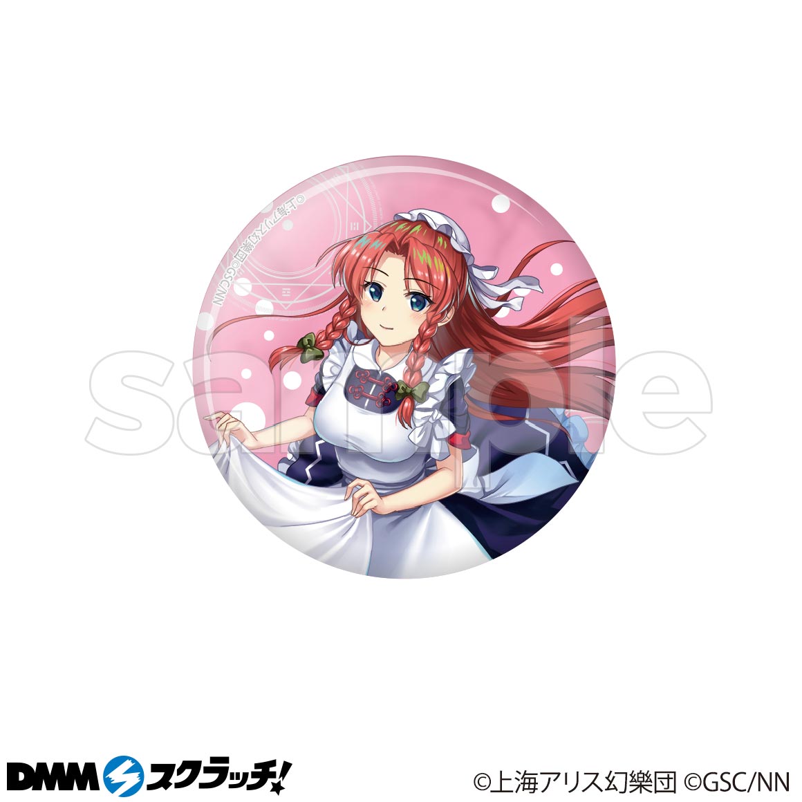 E-9商品詳細画像1