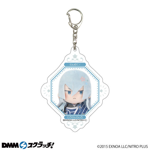 わんぱく!刀剣乱舞~ぬいぐるみ~ スクラッチ - DMMスクラッチ わんぱく!刀剣乱舞~ぬいぐるみ~ スクラッチ - DMMスクラッチ