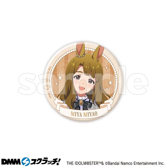 E-4.宮尾美也