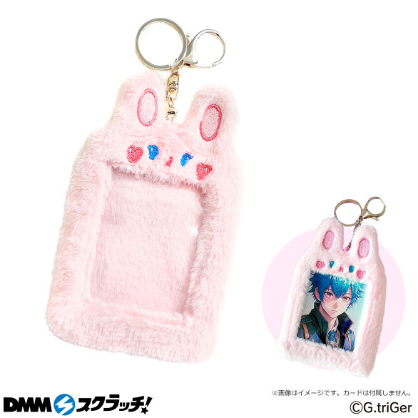 D-6.うさぎ　ピンク