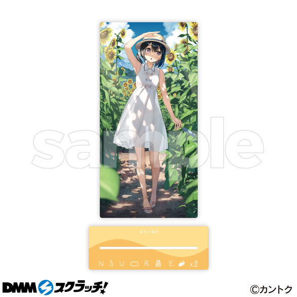 D-6.デザインF