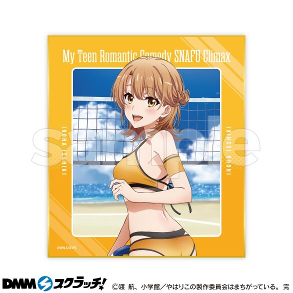 D-6.いろは（ビーチバレー）