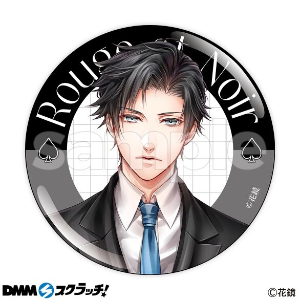 E-1.真壁 亮 Pair of Aces立ち絵
