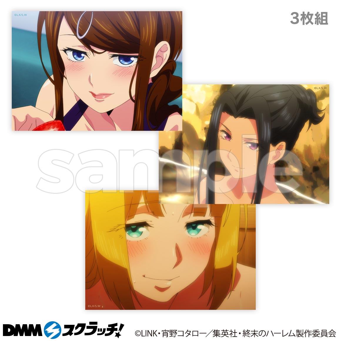 E-5商品詳細画像1