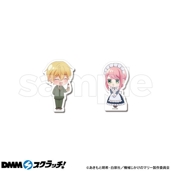 D-2.Bセット