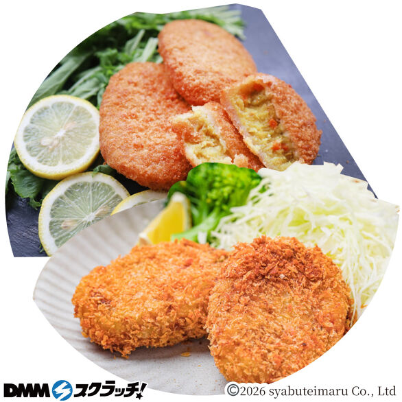 E-6.コロッケ2種食べ比べ 10個
