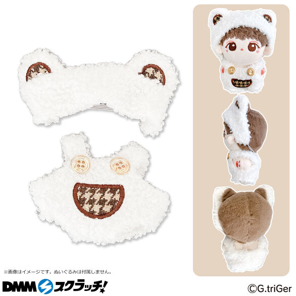 E-1.ヘッドバンド&サロペット 10~15cm