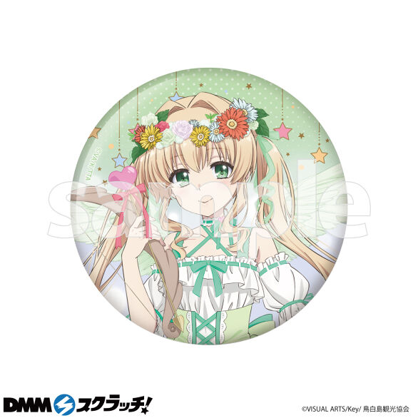 E-4.紬ヴェンダースA