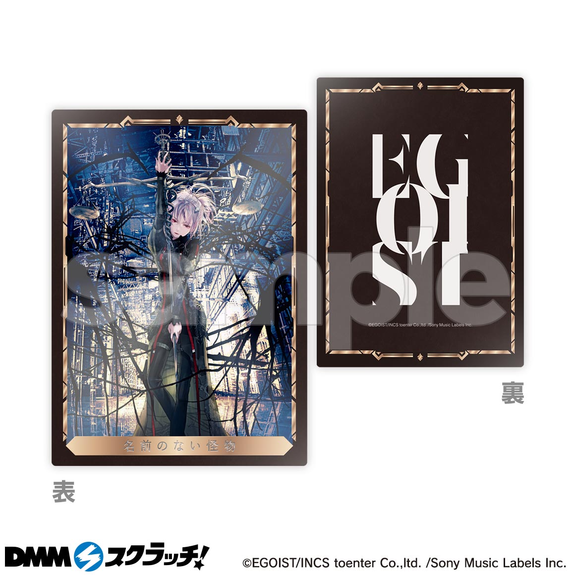 E-3商品詳細画像1