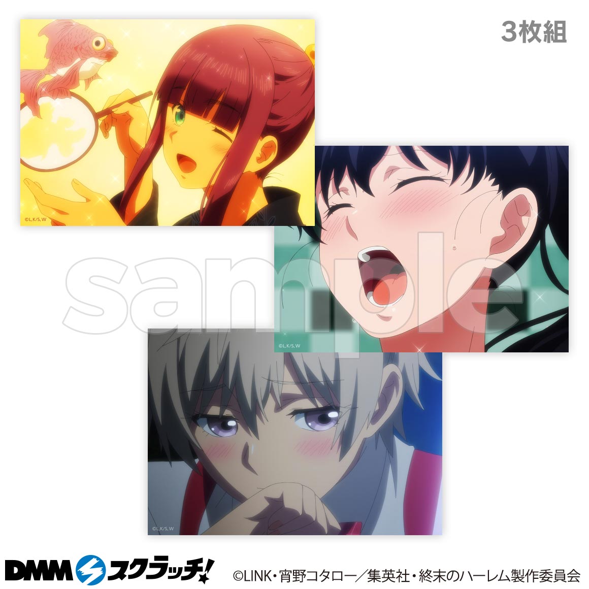 E-12商品詳細画像1