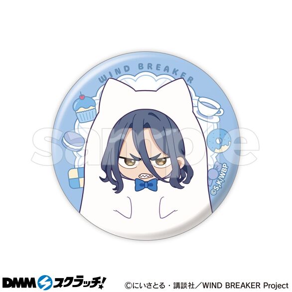 E-2.杉下京太郎