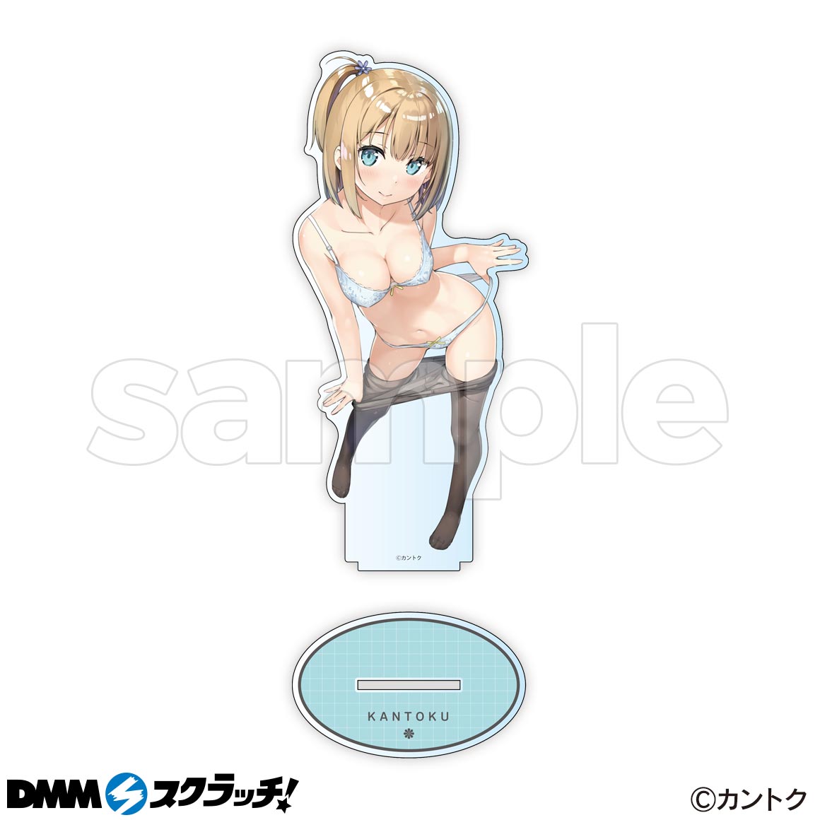D-1商品詳細画像1