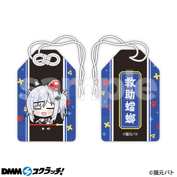 D-7.G