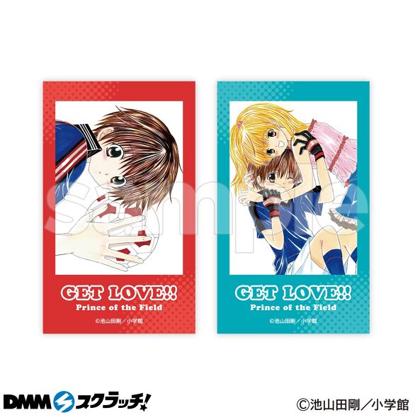 D-5.相楽ユウキ＆守山美樹C