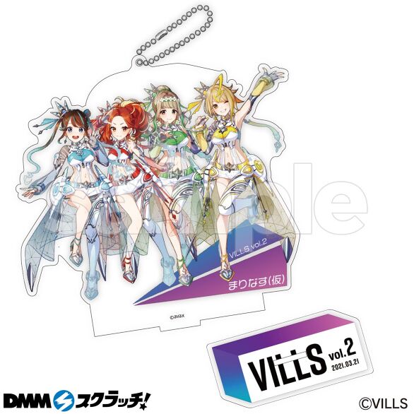 Virtual Unit Fes. VILLS vol.2 スクラッチ - DMMスクラッチ