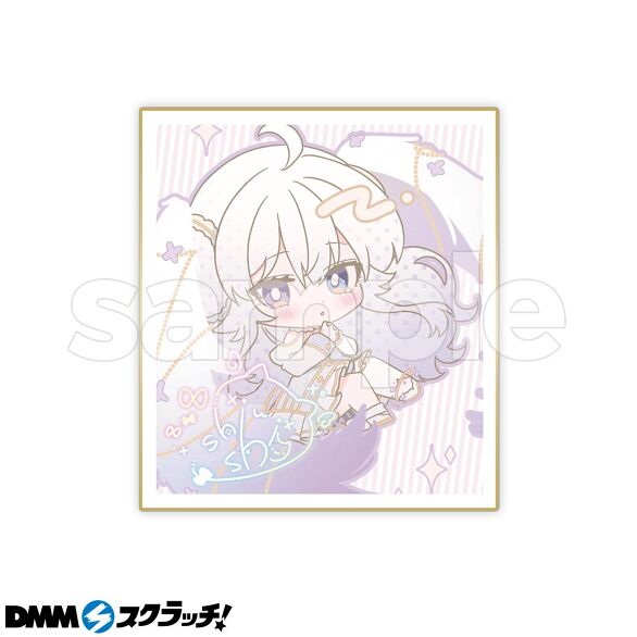 DMMスクラッチ　詩羽しう スクラッチ W賞 W-1 等身大ＢＩＧタオル 詩羽しう スクラッチ - DMMスクラッチ