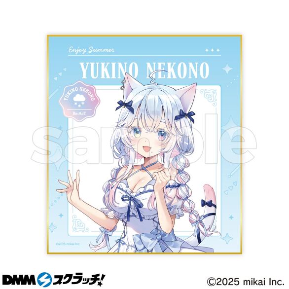 D-1.猫乃ユキノ