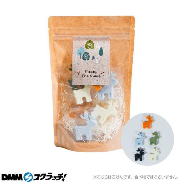 D-2.トナカイソープセットA
