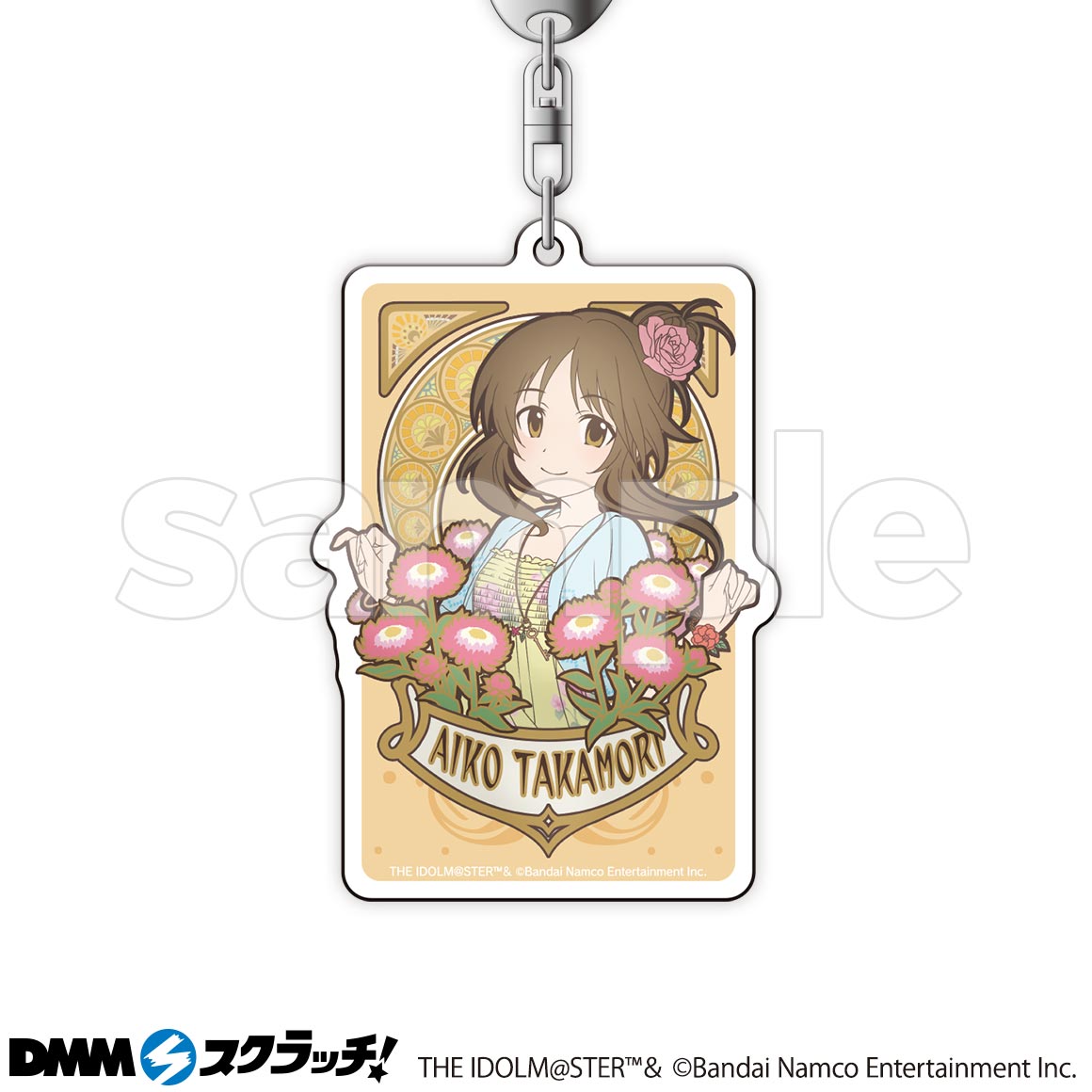 C-14商品詳細画像1
