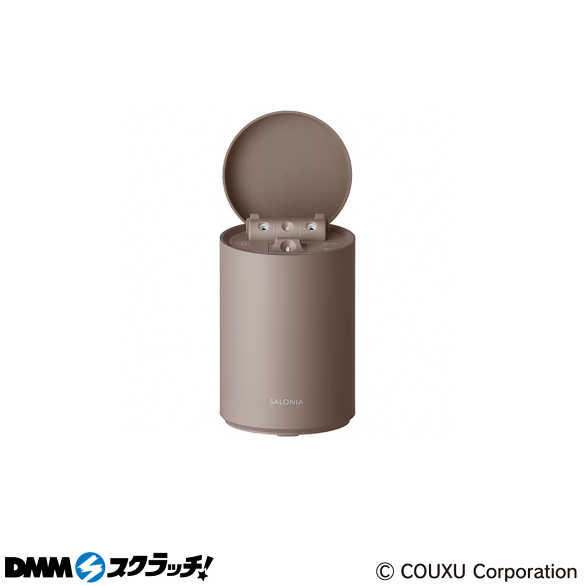 A-1.スチーマー ベージュ