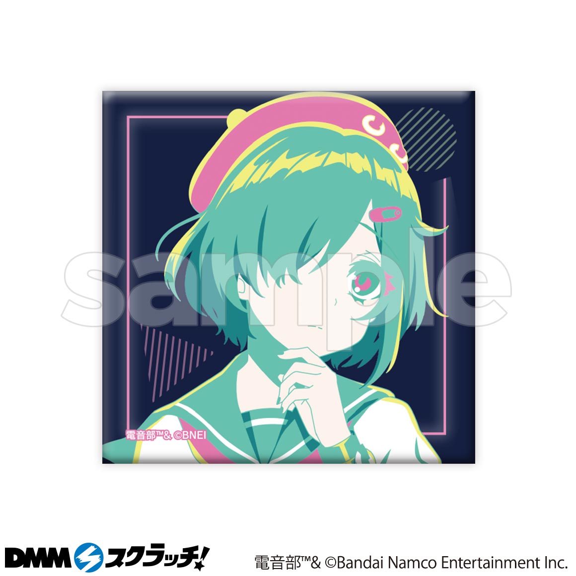 E-4商品詳細画像1