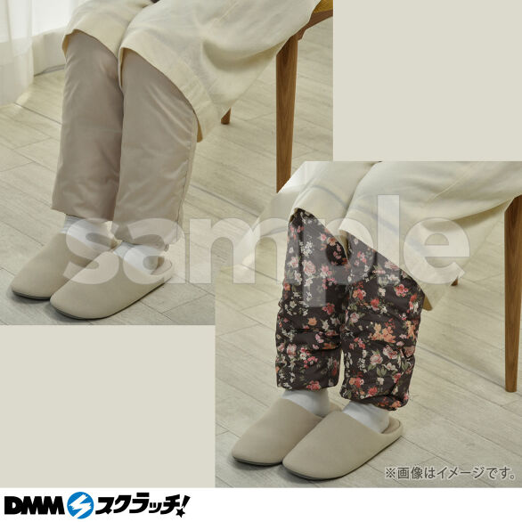 A-2.羽毛レッグウォーマー