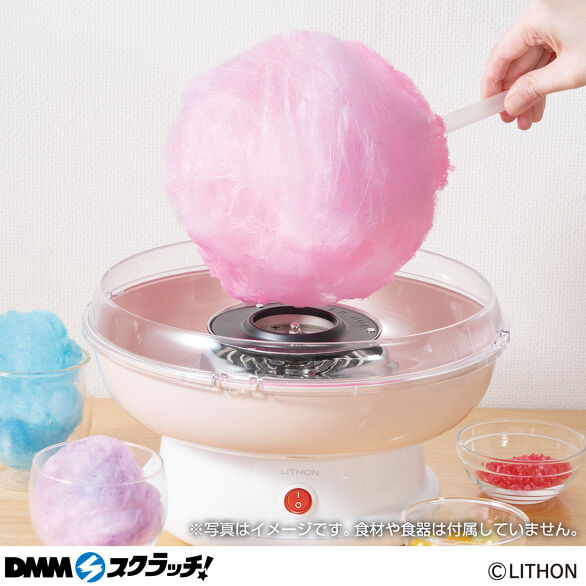 B-2.わたあめメーカー スイートマルーン