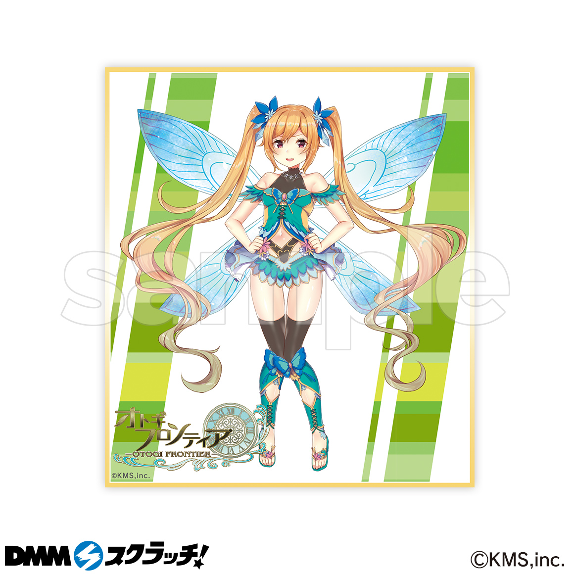 オトギフロンティア スクラッチ Dmmスクラッチ オトギフロンティア スクラッチ Dmmスクラッチ