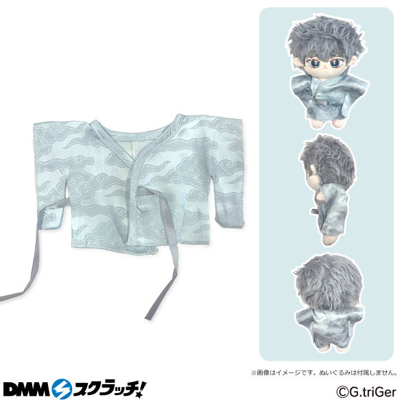 D-3.ブルー
