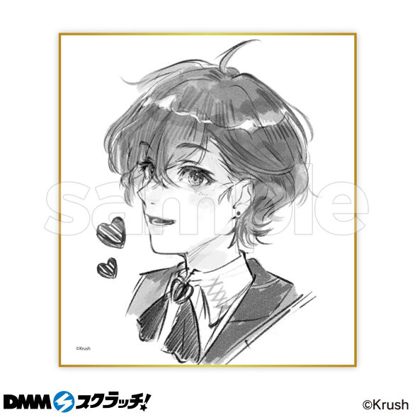 D-3.デザインC