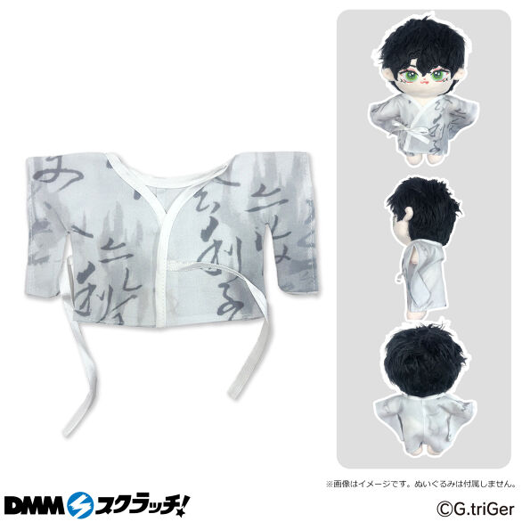 D-4.グレー