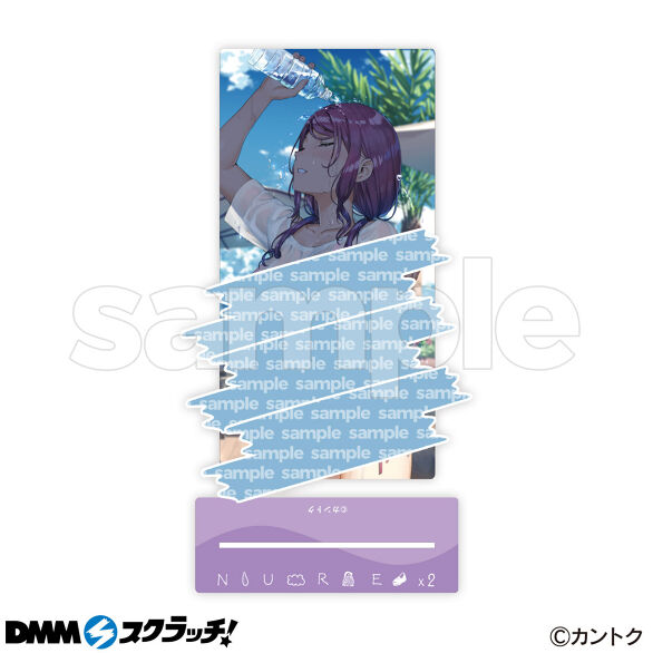 D-2.デザインB