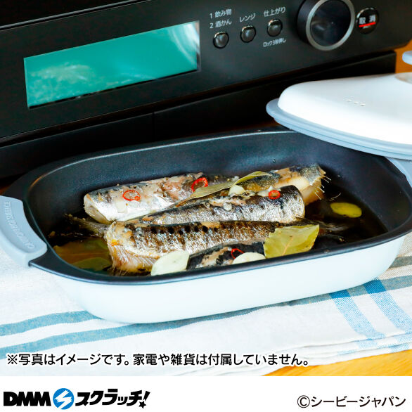 B-1.レンジグリル レクタングル