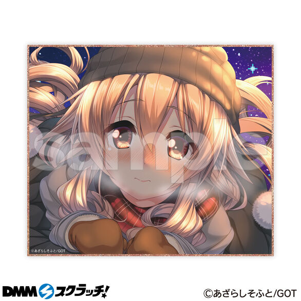 B-3.星川こはる