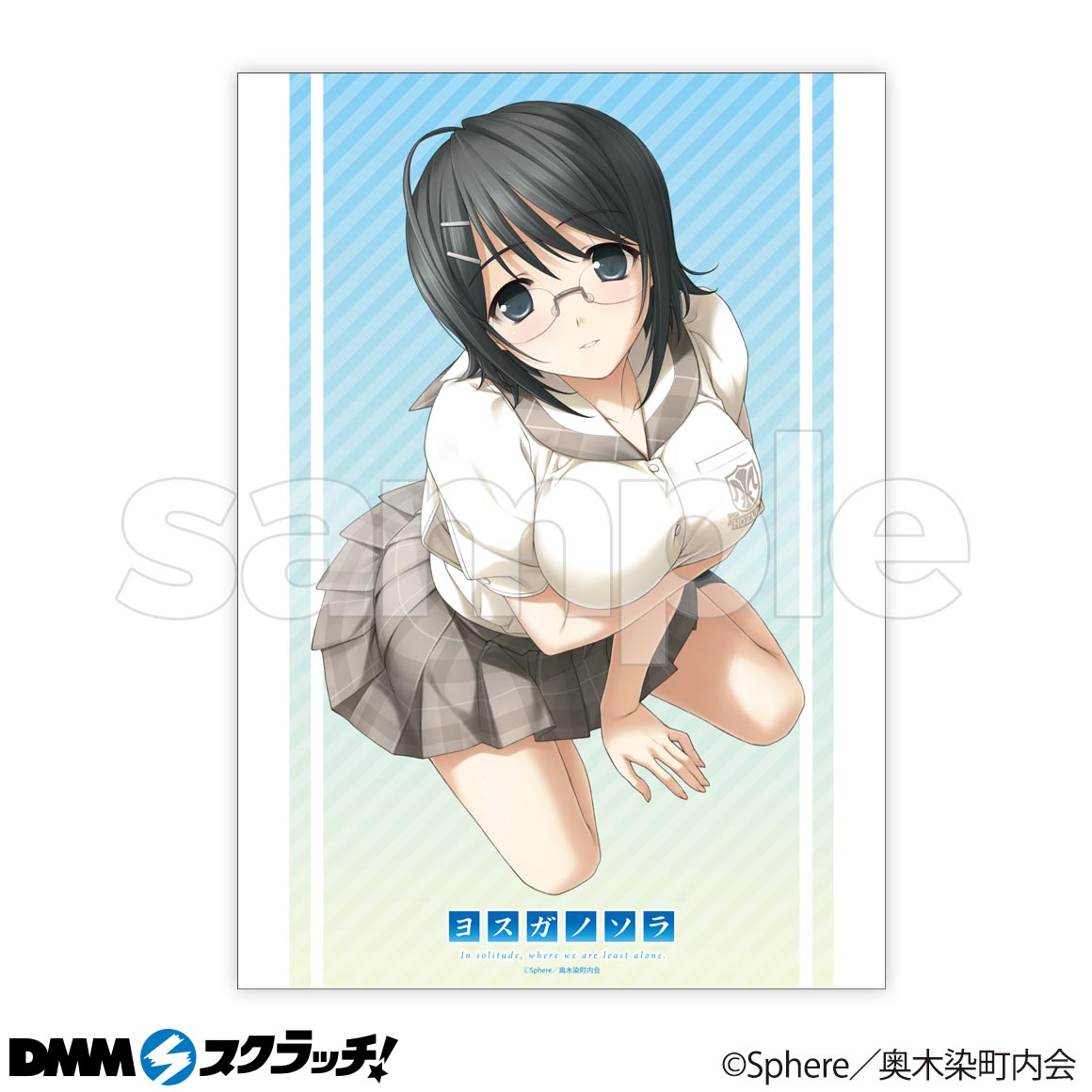 B-2商品詳細画像1
