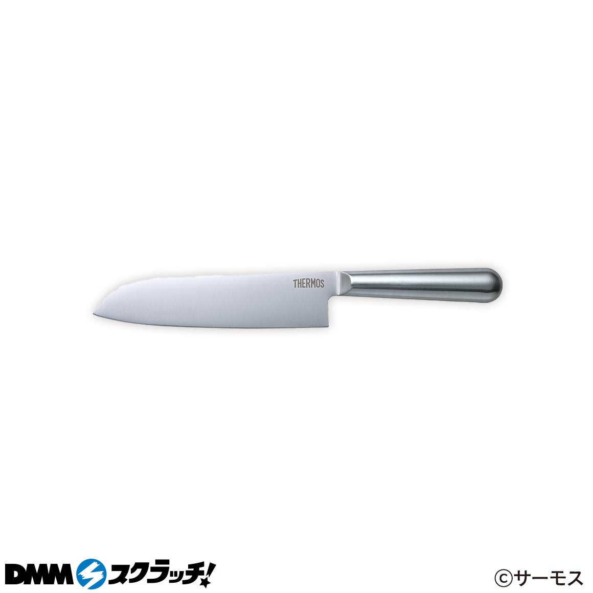 D賞 包丁/キッチンバサミ/ウォーターボトル(全8種)