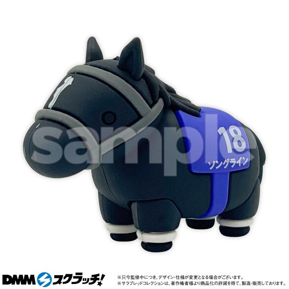 サラブレッドコレクション スクラッチ第八弾 - DMMスクラッチ サラブレッドコレクション スクラッチ第八弾 - DMMスクラッチ