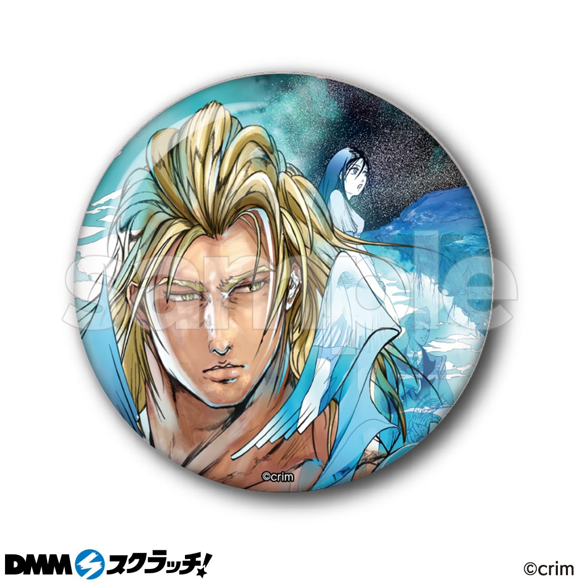 エルシャダイ スクラッチ - DMMスクラッチ