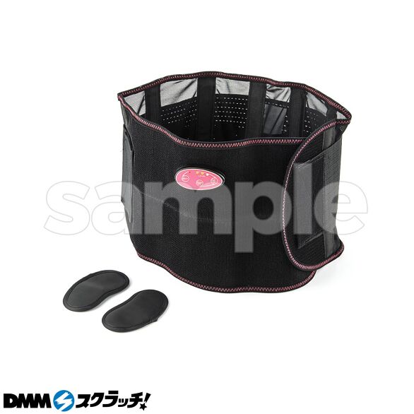 D-1.巻くだけEMS くびれキュット