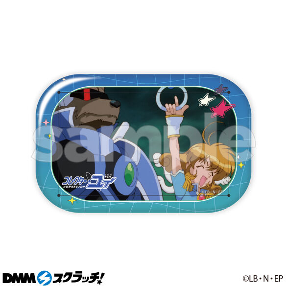 E-8.コレクター・ユイ&ウォーウルフ