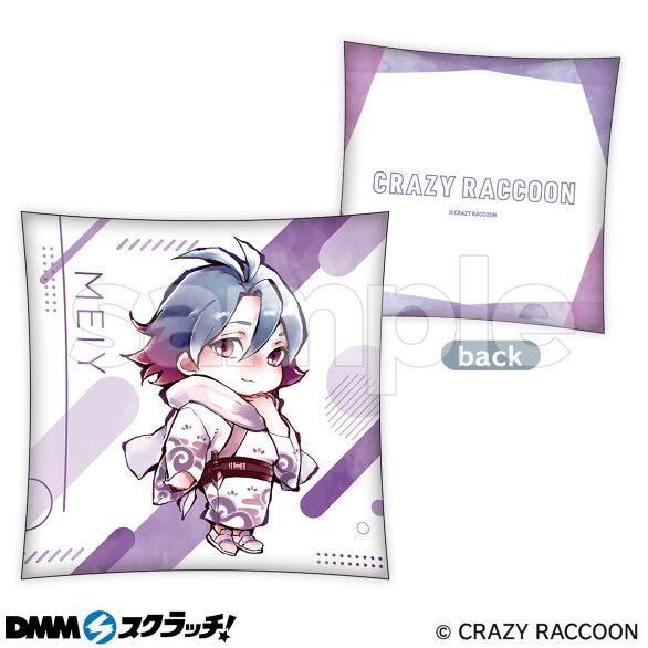 Crazy Raccoon スクラッチ第三弾 - DMMスクラッチ