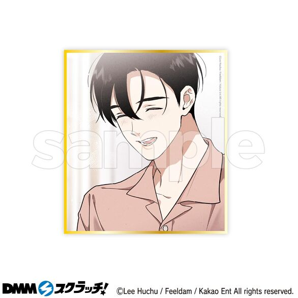 D-1.デザインA