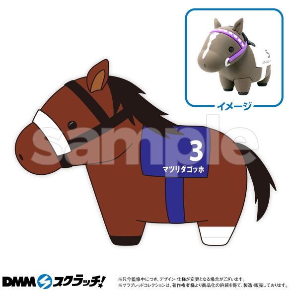 サラブレッドコレクション スクラッチ第十一弾 - DMMスクラッチ