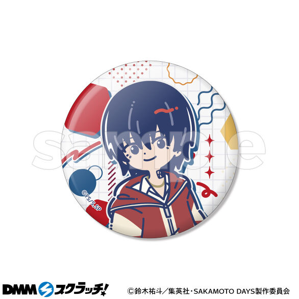 D-8.南雲