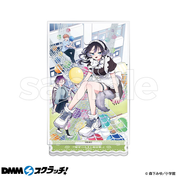 C-4.デザインD