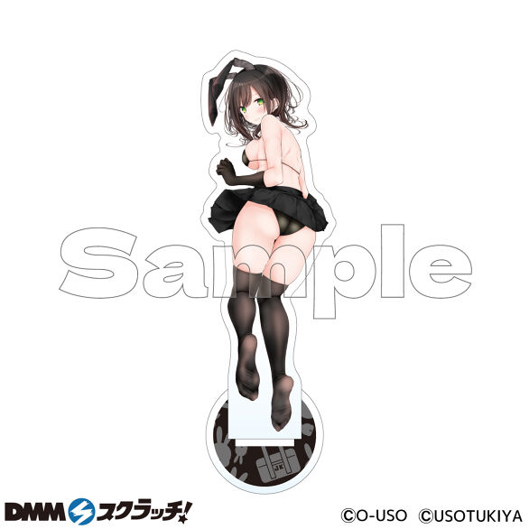 C-4.JKちゃんB