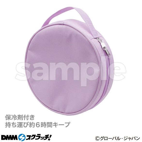 D-5.lcy Neck 保冷ポーチ ラベンダー
