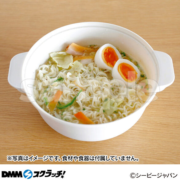 E-7.レンジで簡単調理ポット アイボリー