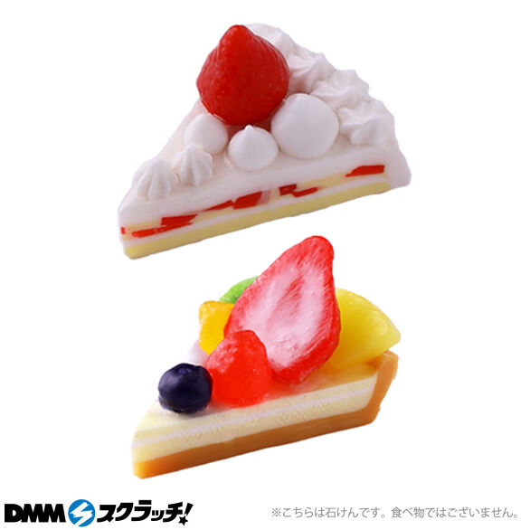 ケーキ石鹸の中で一番のお気に入りはストロベリーケーキです 安い