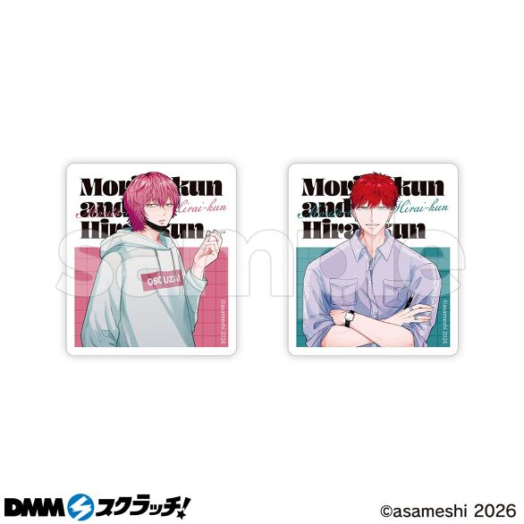 D-1.Aセット